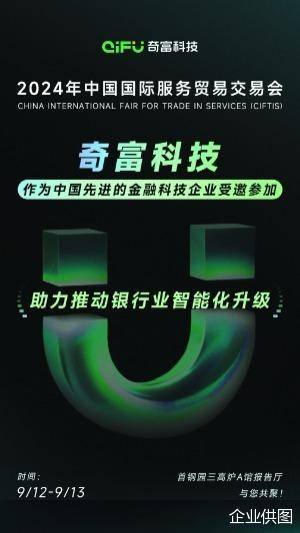 澳门跑狗图今日开奖开什么奖,新华科技创新主题灵活配置混合连续3个交易日下跌，区间累计跌幅1.56%