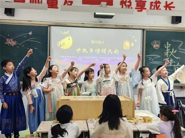 t25cc天下特马资料生虫,986万！会理市颁发2023-2024学年度教育教学质量奖