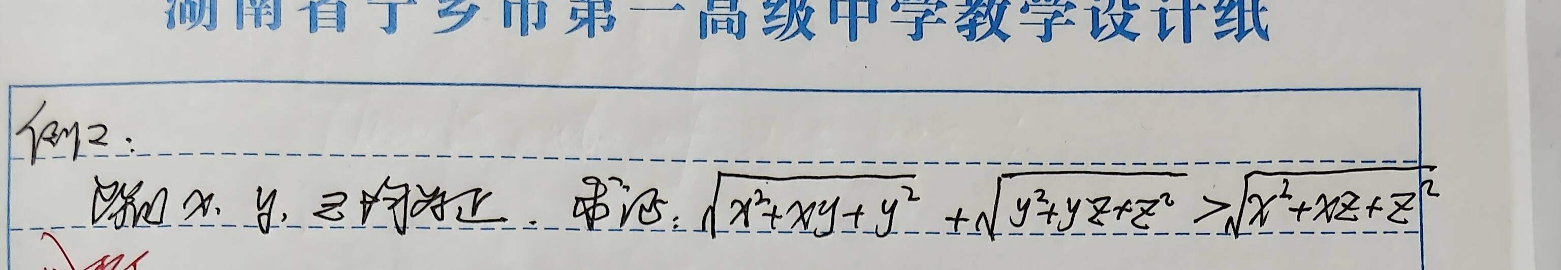 澳门一肖一码100精准新澳门,大山教育（09986.HK）9月16日收盘涨25.13%