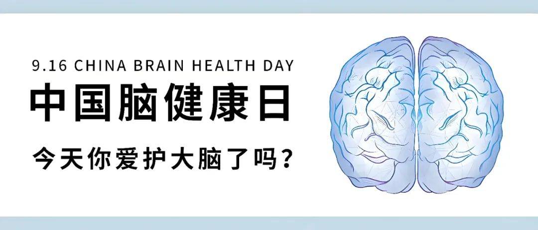 澳门资料大全,正版资料查询,预防阿尔兹海默症，常熟市琴川街道石墩村开展老年人健康科普讲座