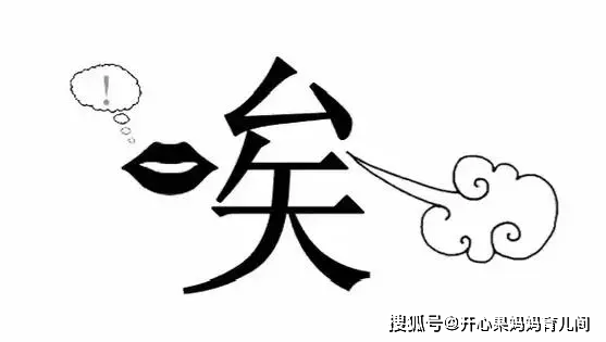 管家婆一肖一码最准资料,迈好从军“第一步”！汕尾开展预定新兵役前教育