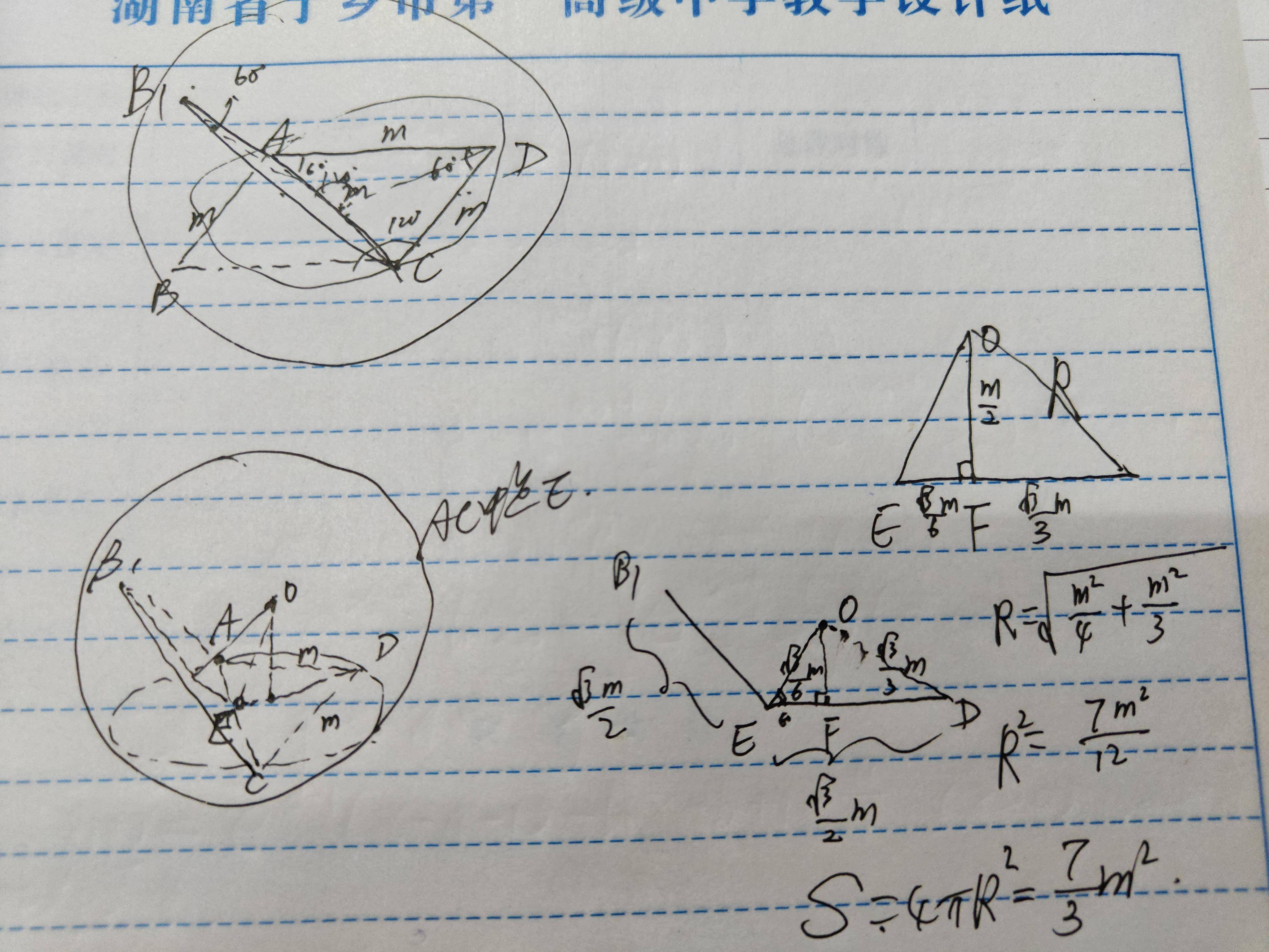 新澳门资料大全正版资料?奥利奥,2024年京和职业教育协作项目启动