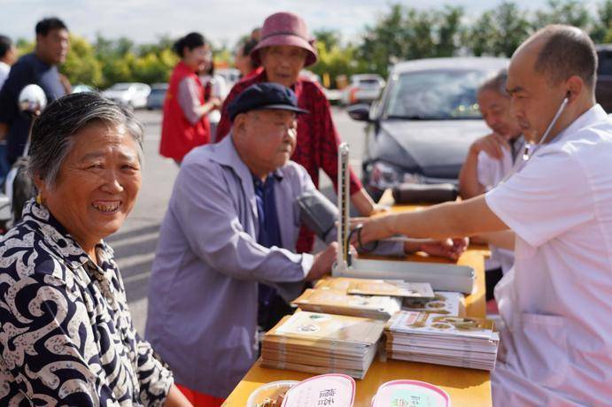 资料大全正版资料,美年健康连续5个交易日下跌，期间累计跌幅6.03%