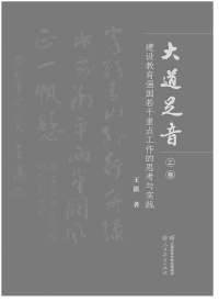 澳门管家婆一肖一码一特,金沙县举办2024年“金融教育宣传月”活动