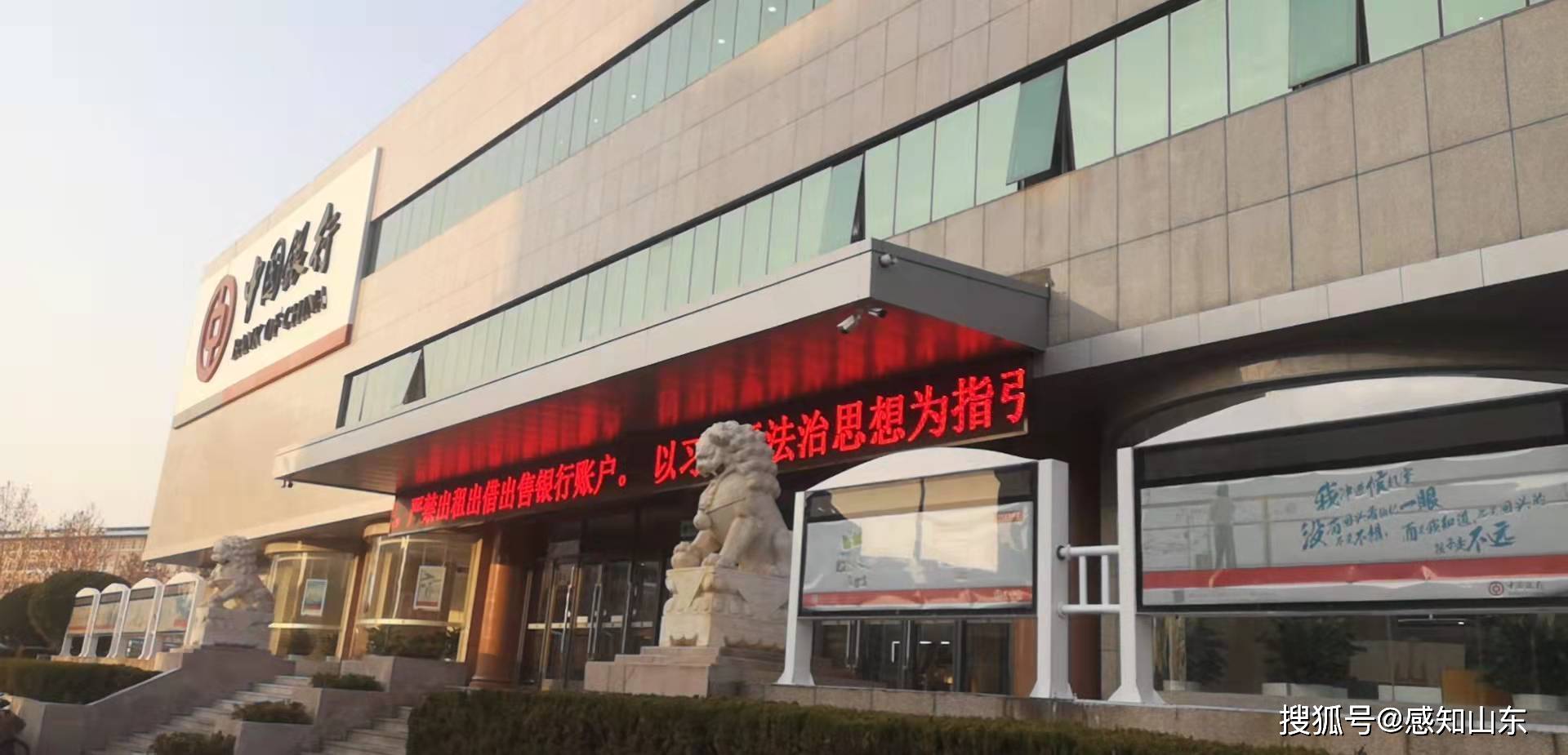 管家婆一肖一码资料大全,东周：致力创建民族地区教育高质量发展示范州