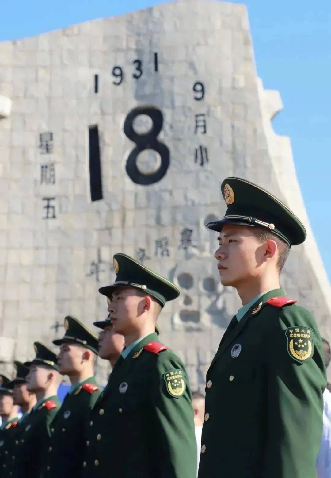 管家一肖一码资料大全,中国新华教育（02779.HK）9月13日收盘平盘