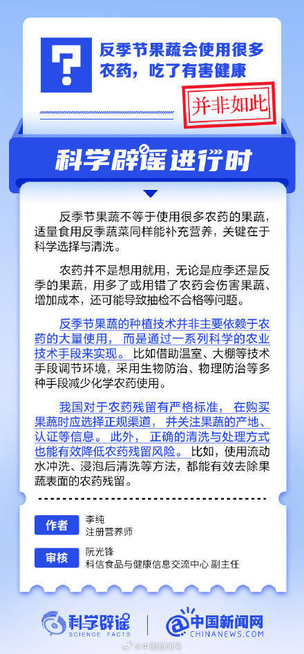 澳门一码中精准一码免费中特论坛,北京市朝阳区卫生健康委员会所属事业单位2024年第二批公开招聘工作人员公告