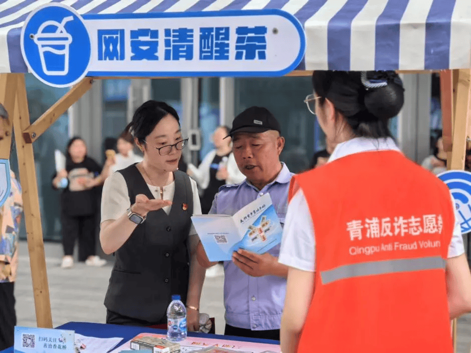 管家婆澳门免费开奖大全,推进党纪学习教育 常态化长效化