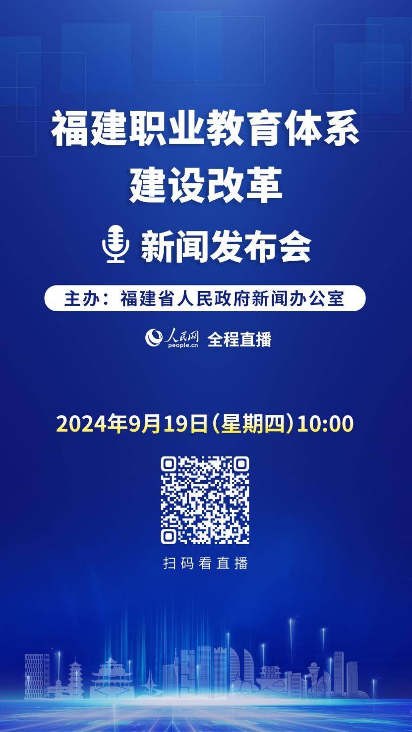 香港一肖一码100%准,三亚市教育局：全市中小学停课！