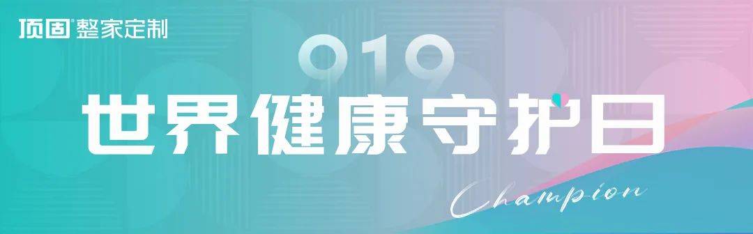 噢门一肖一码100%中奖,第十三届海峡两岸医院院长论坛开幕 共话全民健康未来