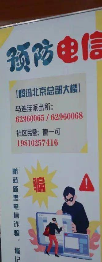 最准一肖一码一一子中特,金风科技申请风电机组的控制方法和装置等专利，有利于节约备电能量