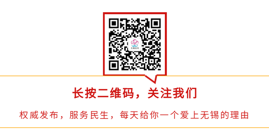 日联科技“点亮”智能检测之光！新华社点赞！