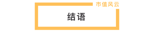 IPO前老板含泪先套现2.4亿！技源集团：故事说不圆，眼看成事故，募投产能居然是总需求的1.7倍